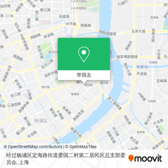 经过杨浦区定海路街道爱国二村第二居民区总支部委员会地图