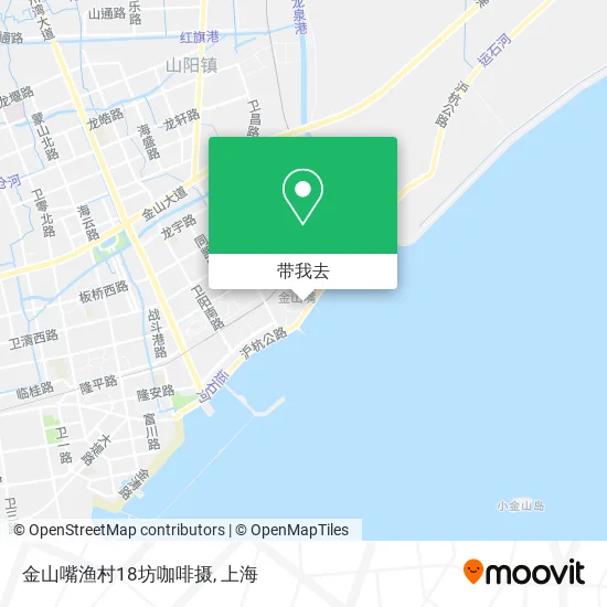 金山嘴渔村18坊咖啡摄地图