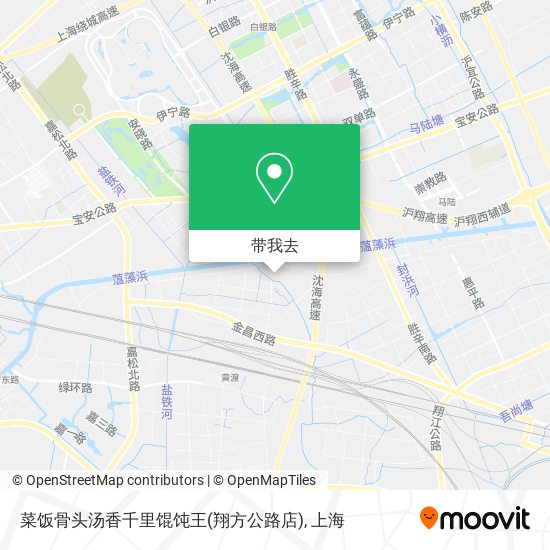 菜饭骨头汤香千里馄饨王(翔方公路店)地图