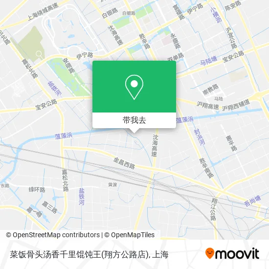 菜饭骨头汤香千里馄饨王(翔方公路店)地图