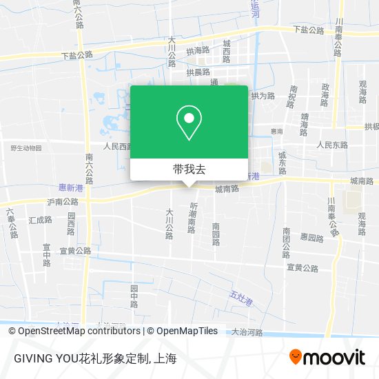 GIVING YOU花礼形象定制地图