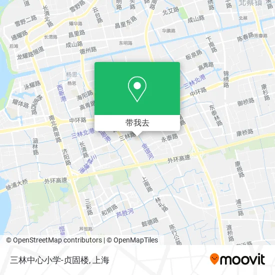 三林中心小学-贞固楼地图