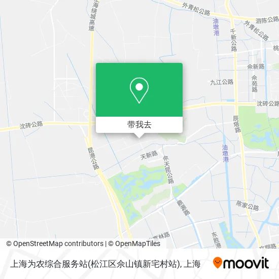 上海为农综合服务站(松江区佘山镇新宅村站)地图