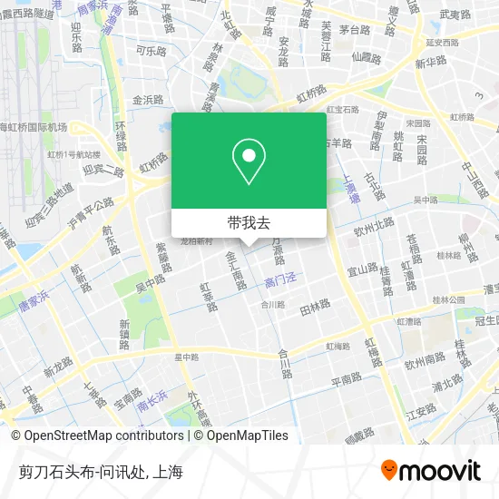 剪刀石头布-问讯处地图