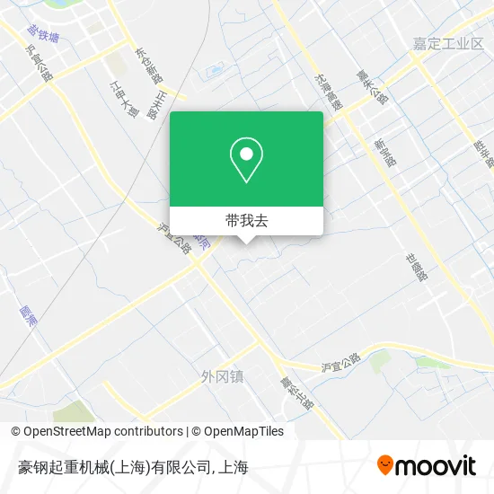 豪钢起重机械(上海)有限公司地图