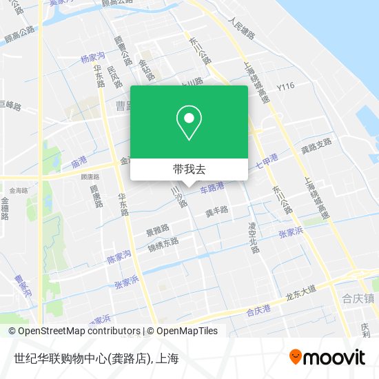 世纪华联购物中心(龚路店)地图
