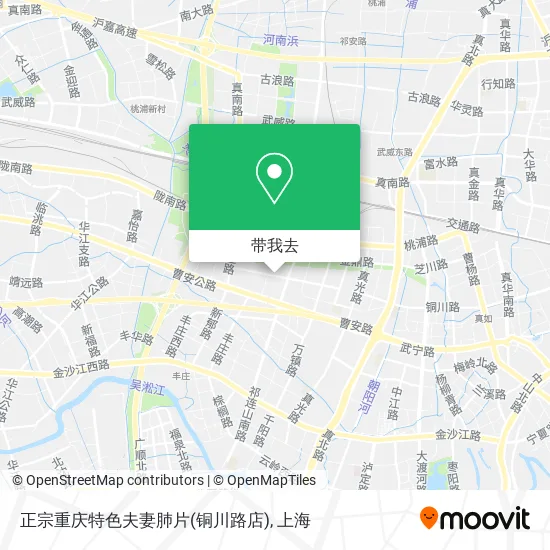 正宗重庆特色夫妻肺片(铜川路店)地图