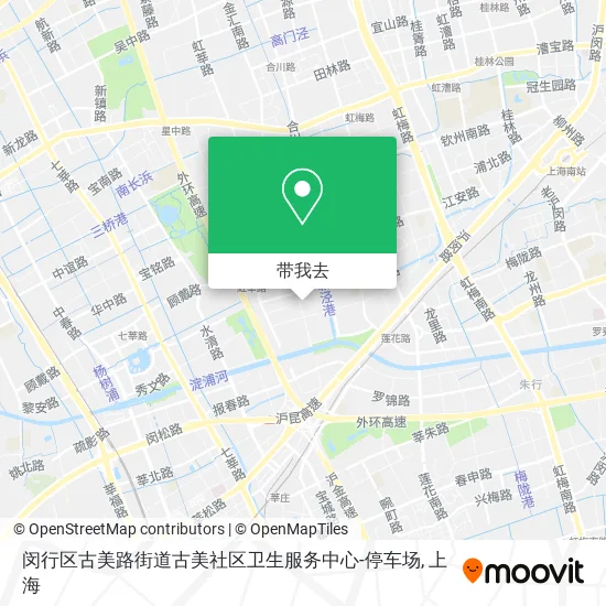 闵行区古美路街道古美社区卫生服务中心-停车场地图