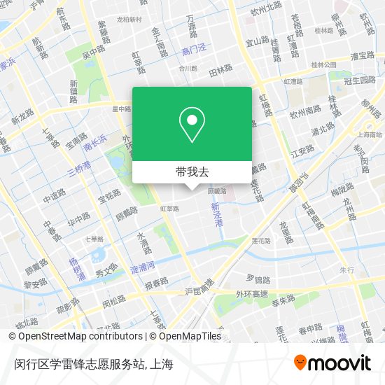 闵行区学雷锋志愿服务站地图