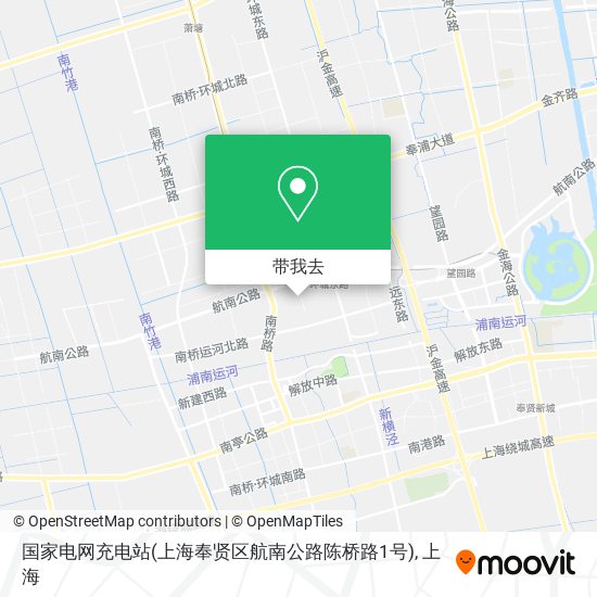 国家电网充电站(上海奉贤区航南公路陈桥路1号)地图