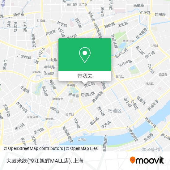 大鼓米线(控江旭辉MALL店)地图
