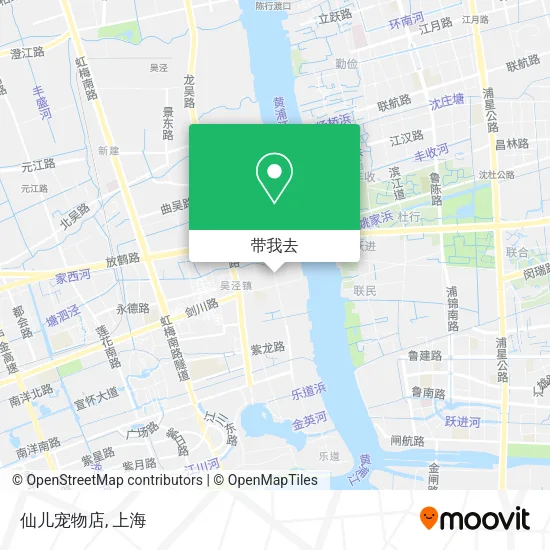 仙儿宠物店地图