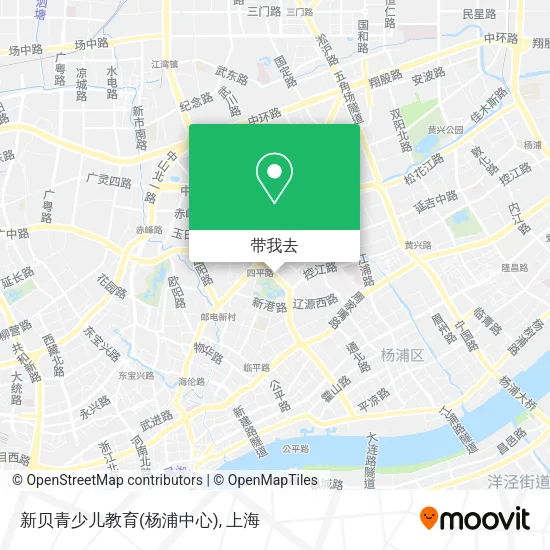 新贝青少儿教育(杨浦中心)地图