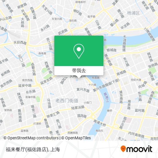 福来餐厅(福佑路店)地图