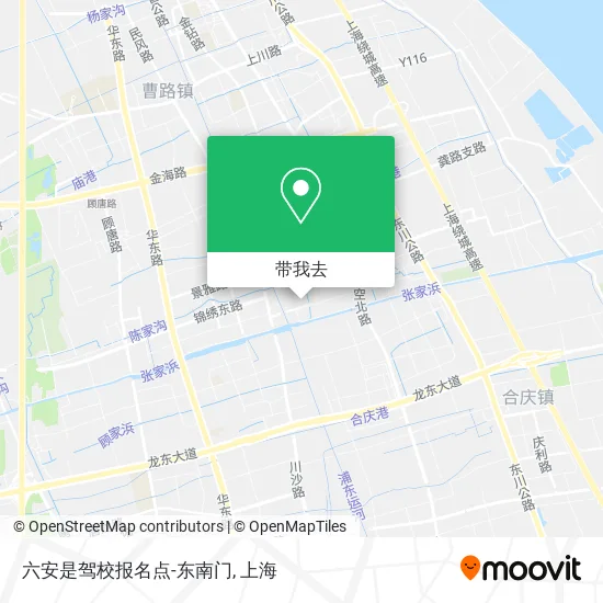 六安是驾校报名点-东南门地图