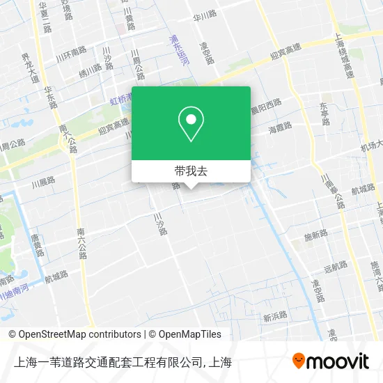 上海一苇道路交通配套工程有限公司地图