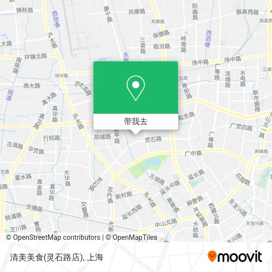 清美美食(灵石路店)地图