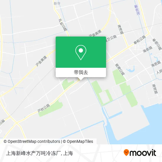 上海新峰水产万吨冷冻厂地图