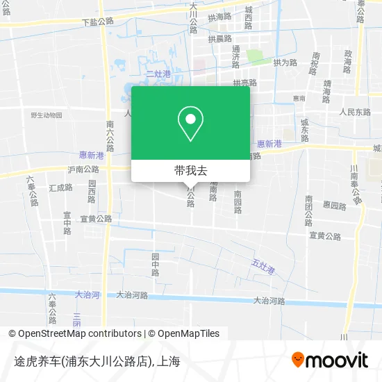 途虎养车(浦东大川公路店)地图