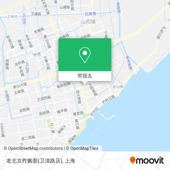 老北京炸酱面(卫清路店)地图