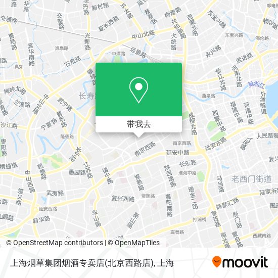 上海烟草集团烟酒专卖店(北京西路店)地图