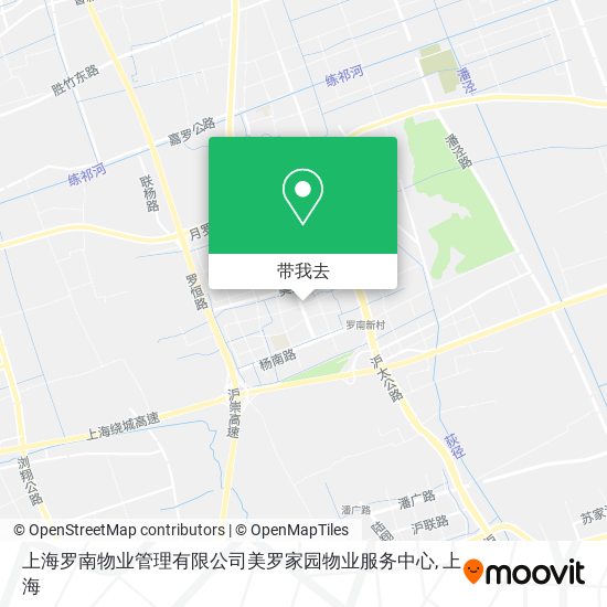 上海罗南物业管理有限公司美罗家园物业服务中心地图