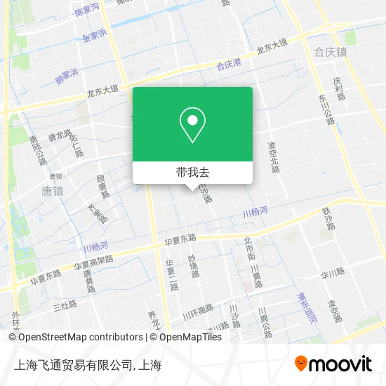 上海飞通贸易有限公司地图