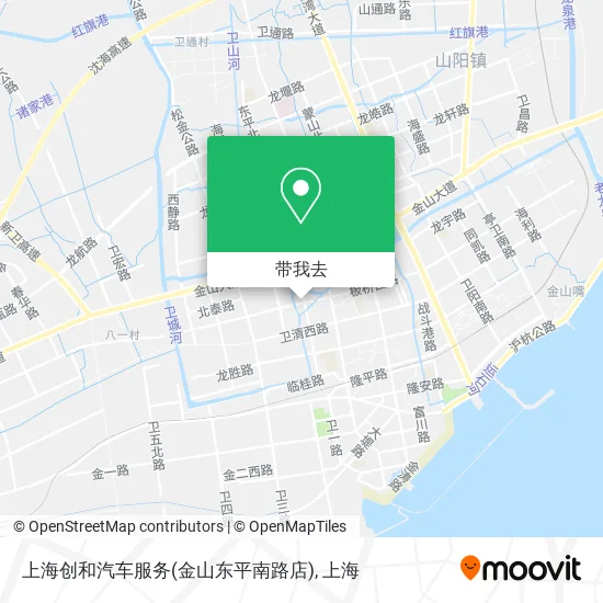 上海创和汽车服务(金山东平南路店)地图