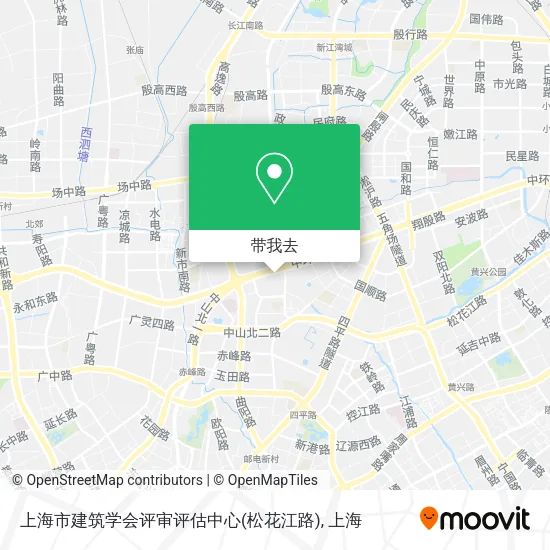 上海市建筑学会评审评估中心(松花江路)地图