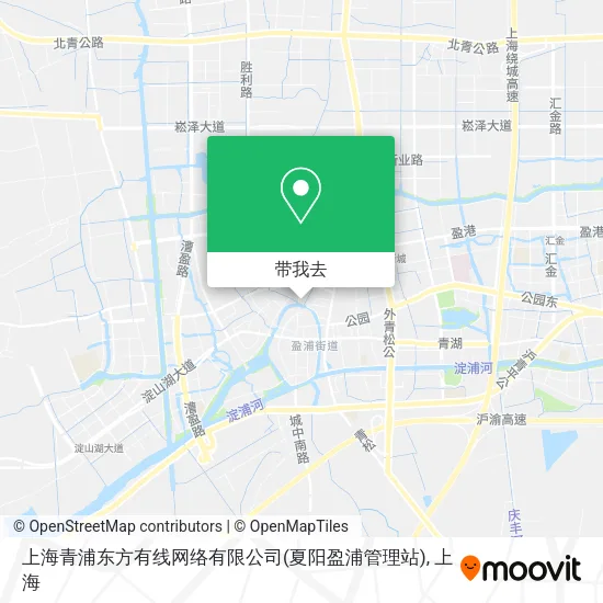 上海青浦东方有线网络有限公司(夏阳盈浦管理站)地图