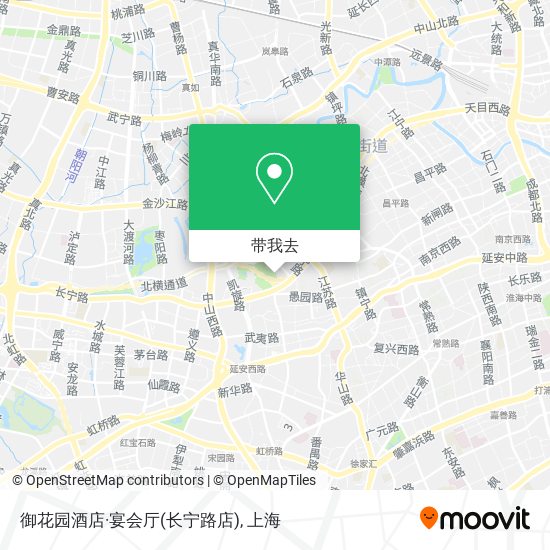 御花园酒店·宴会厅(长宁路店)地图