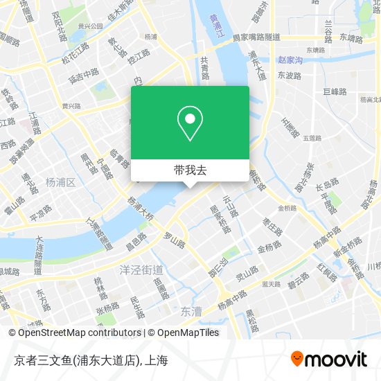 京者三文鱼(浦东大道店)地图