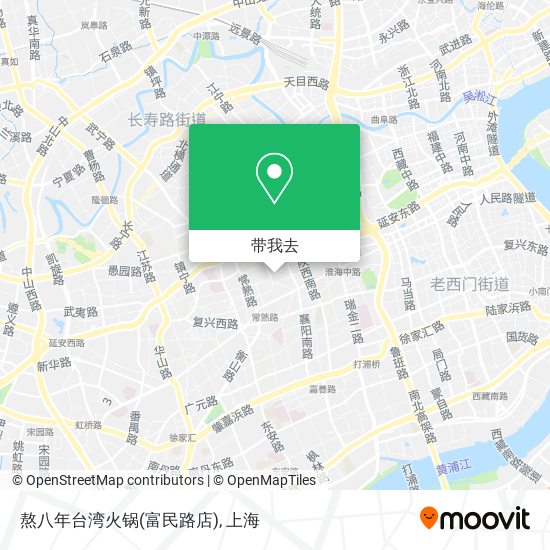 熬八年台湾火锅(富民路店)地图
