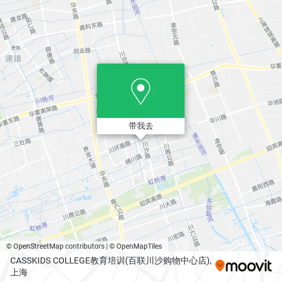 CASSKIDS COLLEGE教育培训(百联川沙购物中心店)地图