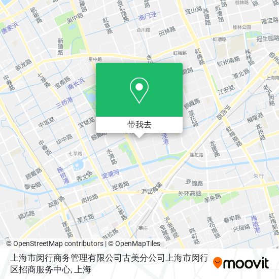 上海市闵行商务管理有限公司古美分公司上海市闵行区招商服务中心地图