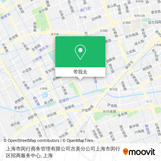 上海市闵行商务管理有限公司古美分公司上海市闵行区招商服务中心地图