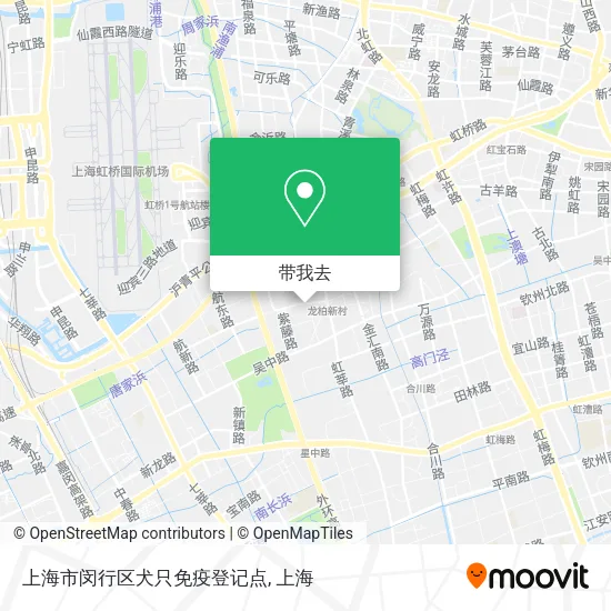 上海市闵行区犬只免疫登记点地图