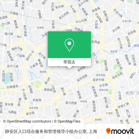 静安区人口综合服务和管理领导小组办公室地图