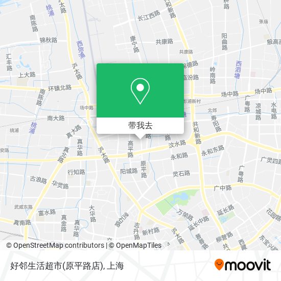 好邻生活超市(原平路店)地图