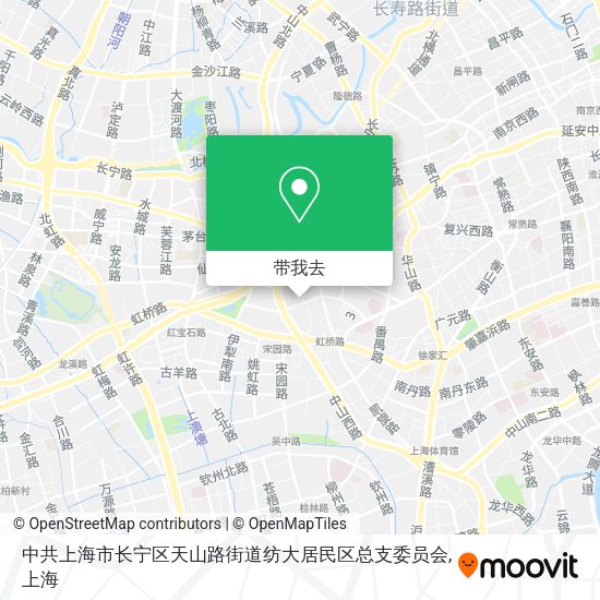 中共上海市长宁区天山路街道纺大居民区总支委员会地图