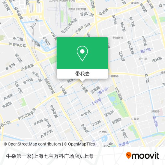 牛杂第一家(上海七宝万科广场店)地图