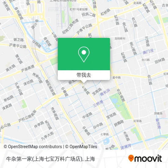 牛杂第一家(上海七宝万科广场店)地图