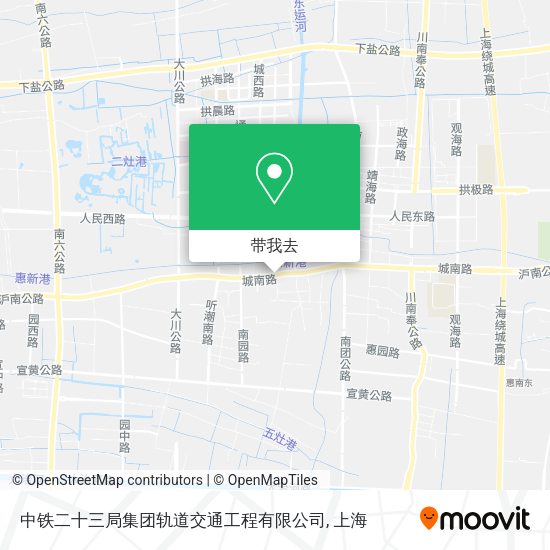 中铁二十三局集团轨道交通工程有限公司地图