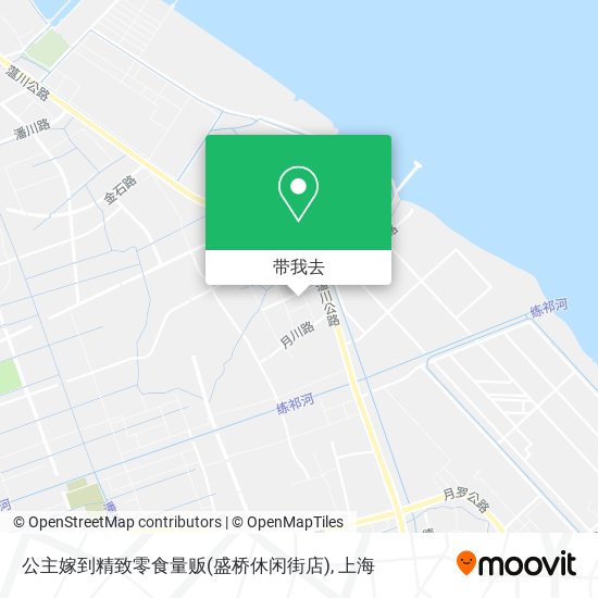 公主嫁到精致零食量贩(盛桥休闲街店)地图