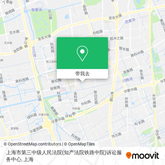上海市第三中级人民法院(知产法院铁路中院)诉讼服务中心地图