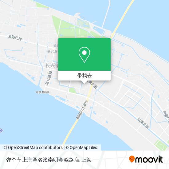 弹个车上海圣名澳崇明金淼路店地图