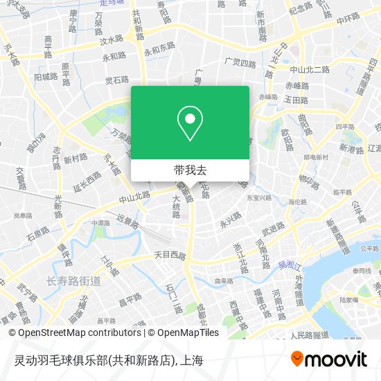 灵动羽毛球俱乐部(共和新路店)地图