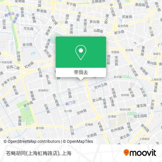 苍蝇胡同(上海虹梅路店)地图