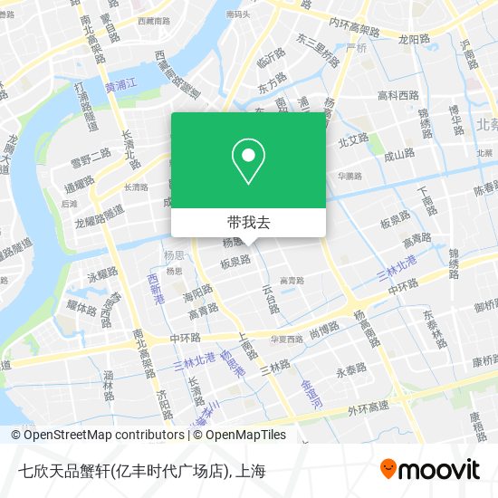 七欣天品蟹轩(亿丰时代广场店)地图