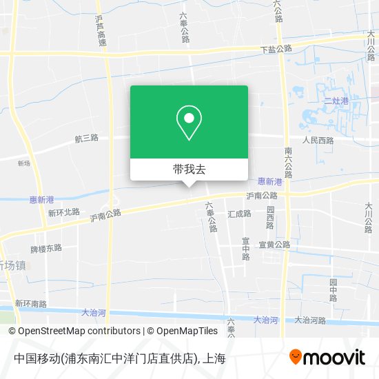 中国移动(浦东南汇中洋门店直供店)地图